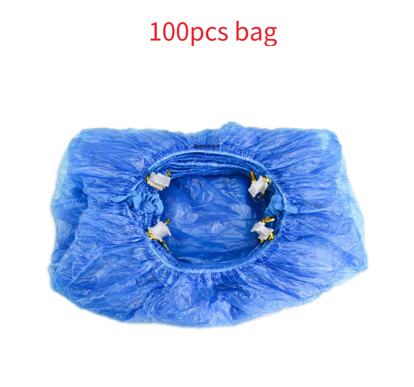 4U Bag 100pcs bag Smart Overshoe Dispenser - Disposable Cover Machine for Clean Indoor Spaces